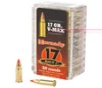 Hrndy 17hm2 17gr V-max 50 5000 - FAST FLAT RATE SHIPPING 