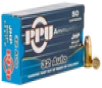 Ppu Defense  Ppu Ppd32a 32 Acp 71 Jhp 50 20 - FAST FLAT RATE SHIPPING 