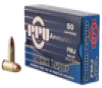 Ppu Handgun  Ppu Pph9f2 9mm 124 Fmj 50 20 - FAST FLAT RATE SHIPPING 