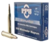 Ppu Standard Rifle  Ppu Pp3003 300mg 180 Sp 20 10 - FAST FLAT RATE SHIPPING 