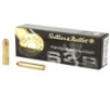 S b 460sw 255gr Jhp 20 240 - FAST FLAT RATE SHIPPING 