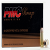 PMC Ammunition Bronze  40 S W 165 Grain Jacketed Hollow Point Brass Cased Pistol Ammo 50 Rounds 40B