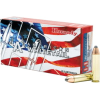 Hornady American Whitetail  450 Bushmaster 245 grain InterLock SP Brass Cased Centerfire Rifle Ammo 20 Rounds 82242