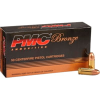 PMC Ammunition 9mm Luger 147 grain Full Metal Jacket Brass Cased Pistol Ammo 50 Rounds 9H