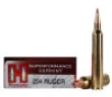 Hornady 204 Ruger Superformance Varmint H83206 40 gr V-MAX 20 rounds