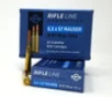 Prvi 6 5 x 57 Mauser Ammunition PP6M 139 Grain Soft Point Boat Tail 20 Rounds