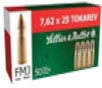 Sellier   Bellot Ammunition 7 62x25mm Tokarev 85 Grain Full Metal Jacket SB762TOK 50 rounds