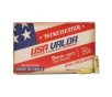 Winchester USA Valor Ammo 9mm NATO 124gr FMJ 200rds - USA9NATOW