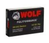 Wolf Polyformance 145 gr FMJ Steel Cased 300 Blackout Ammunition  20 Rounds - WOLA300AACFMJ