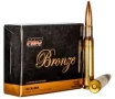PMC Ammunition Bronze 660 gr Full Metal Jacket Boat Tail  50 BMG Ammo  10 box - 50A