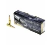 Alexander Arms 123 gr LSHP  6 5 Grendel Ammo  20 box - AG123LSBOX