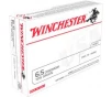 Winchester Ammunition USA 125 gr Open Tip Range 6 5 Crd Ammo  20 box - USA65CM