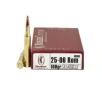 Nosler Trophy Grade 25-06 Rem 100 grain Partition Rifle Ammo  20 Box - 60005
