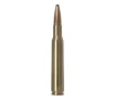 Norma Whitetail 7x57mm Mauser 150 gr PSP 20rds Rifle Ammo for Versatile Big Game Hunting - 20171592