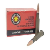 Red Army Standard 7 62x54R 148 gr FMJ 20rds Rifle Ammo for Reliable Performance - AM3421