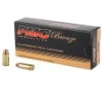 PMC Bronze  32 ACP 71gr FMJ 50CT -  50