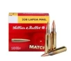 Sellier and Bellot 338 Lapua 300 grain HPBT 2713 FPS  10 rd box 