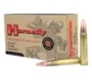 Hornady Dangerous Game Series InterLock SP-RP 375 H H Magnum Rifle Ammunition 20 Round Box