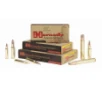 Hornady 91318 Custom 358 Win 200 gr InterLock Spire Point 20 Box