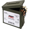 PMC Bronze  50 BMG FMJ-BT 660 Grain 100 Rounds