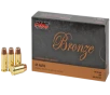 PMC Bronze  45 ACP Jacketed Hollow Point 185 Grain 50 Rounds