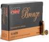 PMC Bronze   32 ACP Handgun Ammo - 71 Grain   FMJ   50rd Box - 32A - 32A