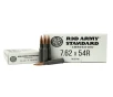 Red Army Standard 7 62x54R Full Metal Jacket 148 Grain 20 Rounds - AM3421