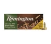 Remington Golden Bullet Ammunition 22 Long Rifle 36 Grain Plated Lead Hollow Point Bulk 525 Rounds