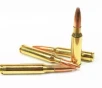 6 5 x 52 Carcano 139gr FMJ