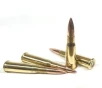 8mm Lebel 200gr FMJ