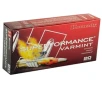 Hornady Superformance Varmint 204 Ruger Ammunition 32 Grain V-Max - 83204