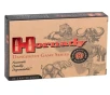 Hornady Dangerous Game 450 Nitro Express Ammunition 480 Grain DGS - 8256