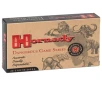 Hornady Dangerous Game 376 Steyr Ammunition 270 Grain Interlock Spire Point - 8237