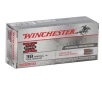 Winchester Super-X 38 Special Ammunition  P 125 Grain Jacketed Hollow Point - X38S7PH