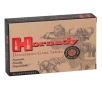 Hornady Dangerous Game 500-416 Nitro Express Ammunition 400 Grain DGX Bonded - 82683