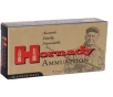Hornady Custom 243 Winchester Ammunition 87 Grain V-Max - 80468