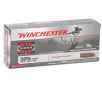 Winchester Super X 325 WSM Ammunition 220 Grain Jacketed Soft Point - X325WSM