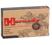 Hornady Dangerous Game 375 H amp H Magnum Ammunition 300 Grain DGS Round Nose 82322