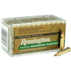 Remington Premier 17 HMR Ammunition 17 Grain Accutip-V - PR17HM1