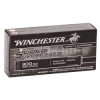 Winchester Super Suppressed 300 AAC Blackout Ammunition 200 Grain Open Tip - SUP300BLK