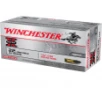 USA Lead Round Nose 40 gr 22 Long Rifle Rimfire Ammo - 50 Round Box