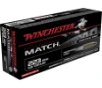 Match Boat Tail Hollow Point 69 gr 223 Remington Rifle Ammo - 20 Round Box
