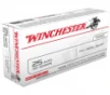 USA White Box Full Metal Jacket 50 gr 25 ACP Handgun Ammo - 20 Round Box