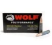 Wolf - 300 Blackout - 145 Grain - FMJ - Steel Case