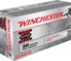 Winchester Ammo X38S1P Super X  38Special 158gr Lead Round Nose 50 Per Box 10 Case