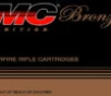 PMC 223A Bronze  223Rem 55gr Full Metal Jacket Boat Tail 20 Per Box 50 Case